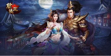 兰陵王在线观看免费,穿越时空的传奇英雄，免费在线观看，尽享视听盛宴  第1张