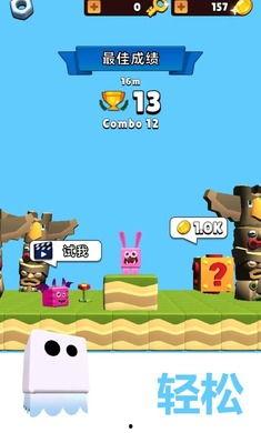 蛋仔怪兽爆料怎么做视频 第2张 蛋仔怪兽爆料怎么做视频 第2张