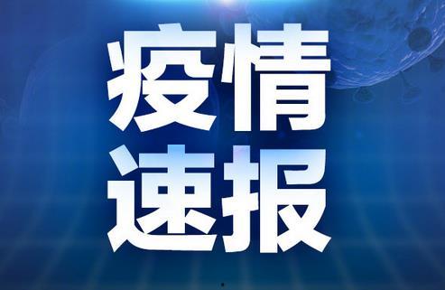 山东新闻爆料热线,聚焦民生,倾听民意 第2张 山东新闻爆料热线,聚焦民生,倾听民意 第2张