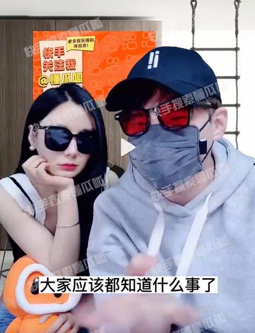 新瓜最新爆料男网红,新瓜爆料,男网红背后的惊人真相 第1张 新瓜最新爆料男网红,新瓜爆料,男网红背后的惊人真相 第1张