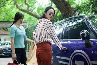 广东渣女爆料视频网站,揭秘网络背后的情感陷阱  第2张