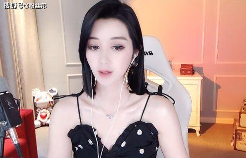 舞帝主播小希妍爆料视频,独家爆料视频内容大起底 第1张 舞帝主播小希妍爆料视频,独家爆料视频内容大起底 第1张