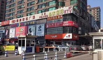 太古广场爆料视频大全集,揭秘幕后真相与精彩瞬间 第2张 太古广场爆料视频大全集,揭秘幕后真相与精彩瞬间 第2张