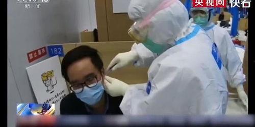 西医医生爆料视频最新版,最新爆料视频深度解析 第3张 西医医生爆料视频最新版,最新爆料视频深度解析 第3张