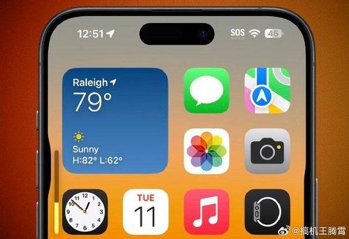 苹果16爆料视频素材